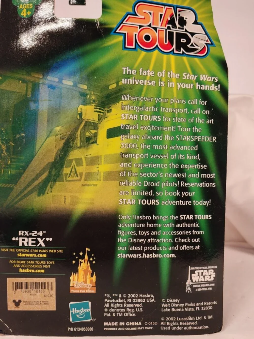DISNEYWORLD exclusive STAR WARS RX-24 